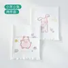 Faja para Bebé Recién Nacido Tipo A Portabebés Babero Protector de Vientre Transpirable para Bebé 0-3 Meses Paquete Doble de Faja para Bebé