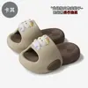 Lindas pantuflas infantiles para niñas, sandalias de verano para interior, antideslizantes para baño, pantuflas de EVA para bañar, venta al por mayor de verano para niños