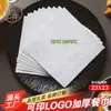 Servilletas Cuadradas para Uso Comercial, Servilletas para Catering al por Mayor, Servilletas Desechables para Restaurantes, Hoteles, Cafeterías y Hamburgueserías