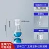 Marca Yizhe Matraz de Fondo Redondo de Cuello Único, Matraz de Fondo Redondo de Boca Estándar, Matraz de Fondo Plano, Matraz de Destilación 50ml/100m