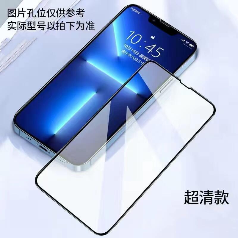 微信图片_20230211041702