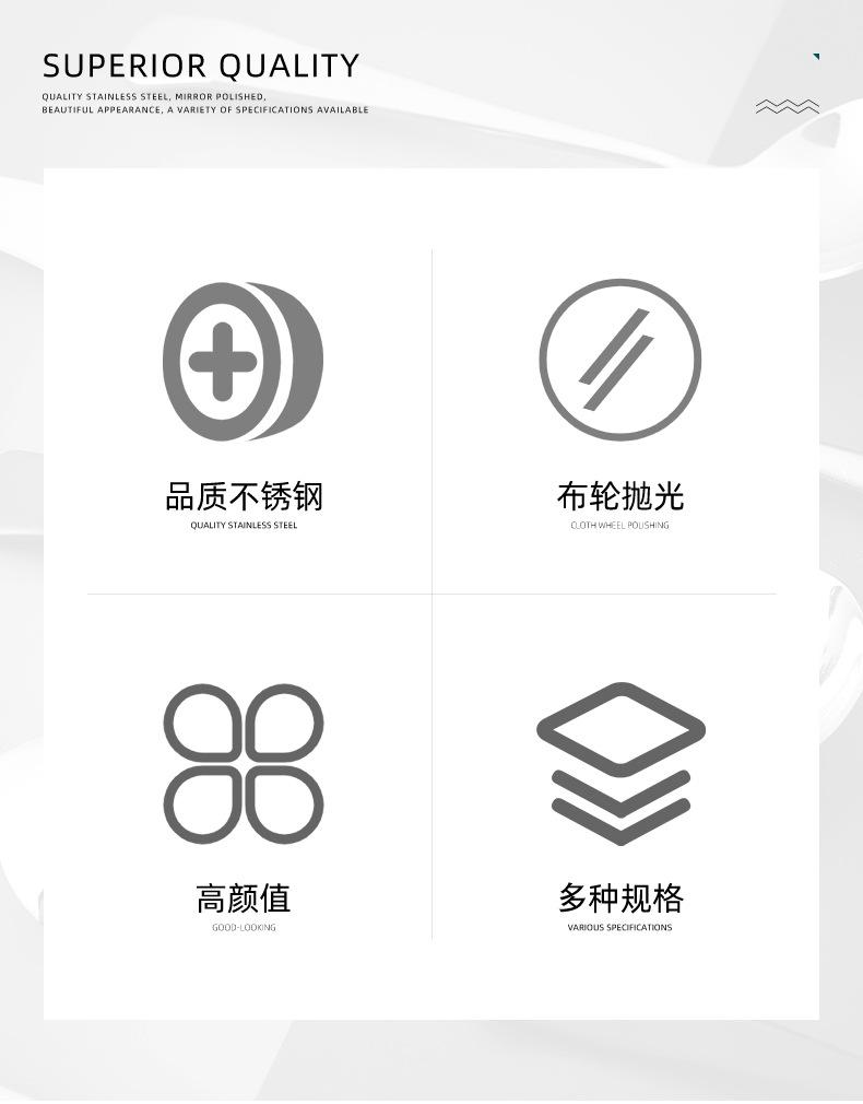 详情页_02.jpg