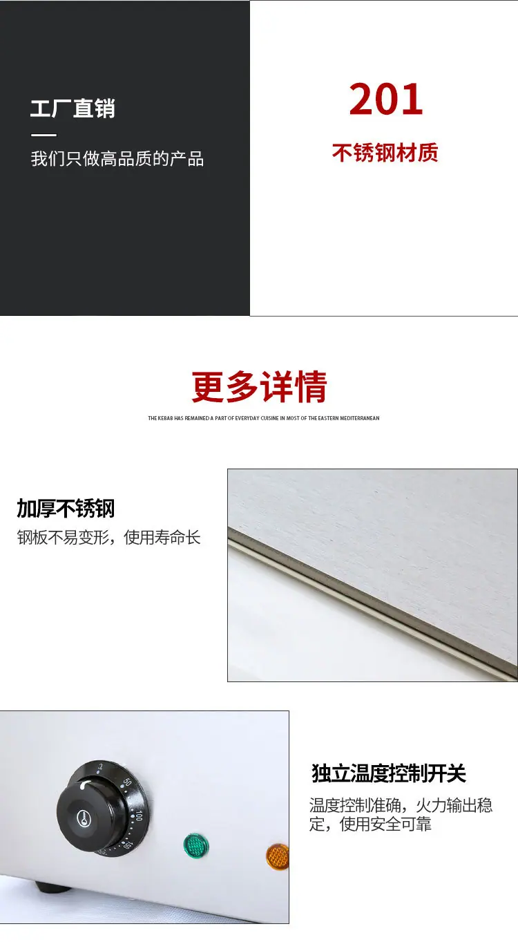 BEG-818中文_06.jpg