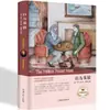Edición en tapa dura de novelas literarias de renombre mundial, una colección de las diez obras literarias más grandes del mundo, adecuada para la lectura extracurricular de adolescentes y adultos.