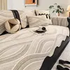 Almofada de sofá em chenille, adequada para todas as estações, novo modelo 2026, leve e luxuosa, com design fixo e antiderrapante, perfeita como capa de assento de sofá