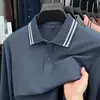 Nueva Camisa Polo para Hombre Primavera/Otoño Casual Color Sólido Versátil Cuello Solapa Manga Larga Camiseta Top Básico para Hombre