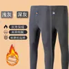Pantalones Leggings de Invierno para Hombre Extra Grandes, Forrados de Polar, Color Camello, Cálidos, de Cintura Alta, Elásticos, Engrosados, a Prueba de Frío y Calor, de Algodón, Tallas Grandes