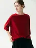Suéter Francés Perezoso de Cachemira para Mujer, Suéter de Punto Holgado con Temperamento para Cubrir Defectos, Nuevo para Otoño Invierno 2026, Cuello Redondo, Manga Tres Cuartos