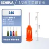 Aguja dispensadora de acero inoxidable atornillable con montaje de plástico, longitud del tubo 13 mm, punta de aguja para máquina dispensadora, aguja dispensadora de pegamento al por mayor