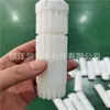 Tanque de digestão TFM, PTFE para suportar o instrumento de digestão por micro-ondas da máquina de suporte