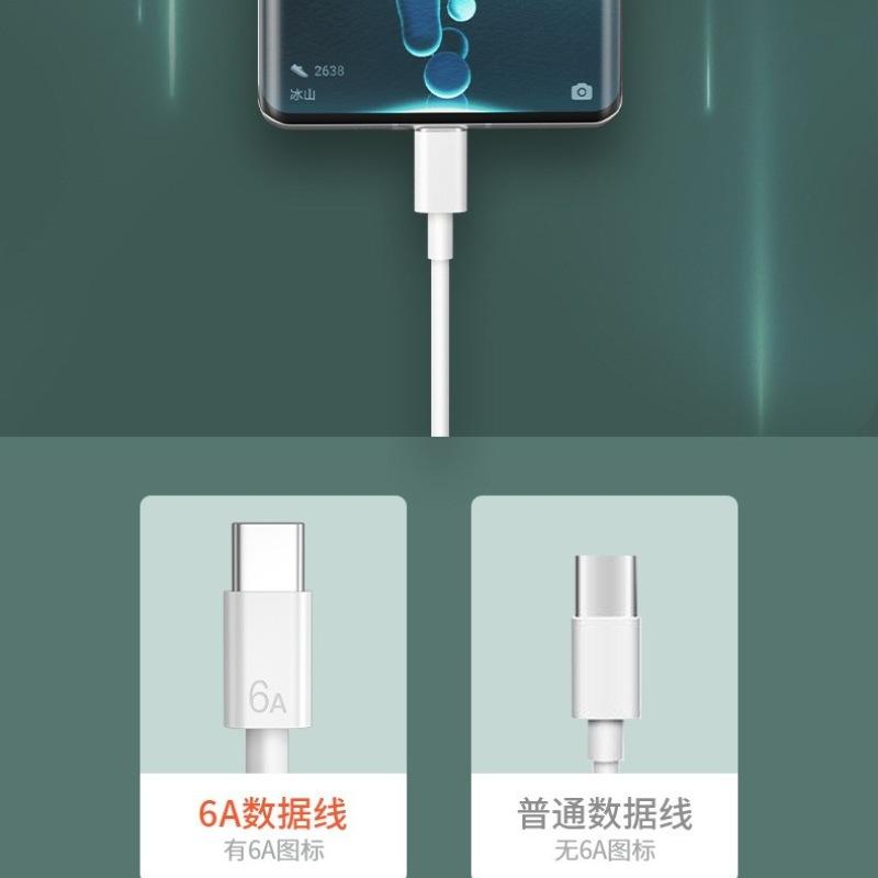 O1CN01IQ2DIZ1NBF4FS4oBF_!!3067