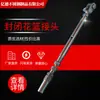 Conector Rápido Hualan Cerrado Conector Hualan de Acero Inoxidable Tipo Barra Cruzada Hualan Impermeable