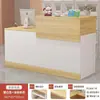 Caixa Moderno Minimalista Loja Pequena Celebridade da Internet Loja de Roupas Balcão Recepção Mesa de Bar Salão de Beleza Balcão de Recepção