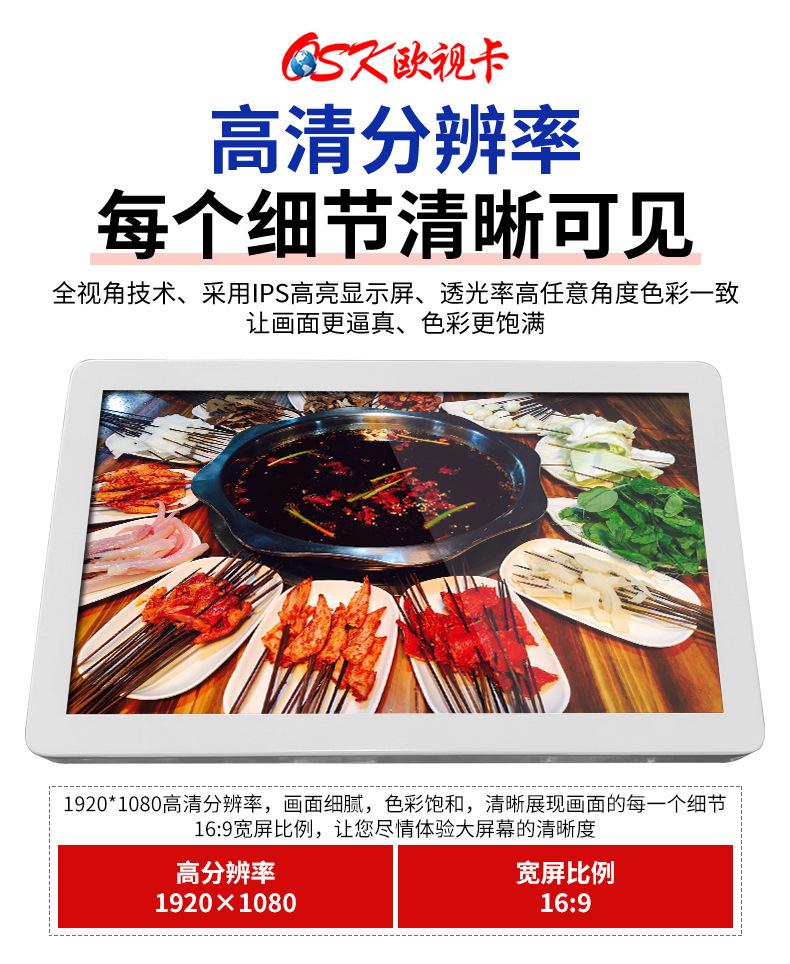 详情_04