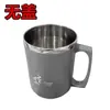 Venda direta da fábrica caneca de aço inoxidável 304, isolamento de camada dupla espessa para manter as bebidas quentes ou frias, copo de escritório com tampa, personalizável