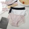 Ropa interior de verano nueva de encaje para mujer, cintura fina, romántica, suave, de algodón, con entrepierna, antibacteriana y transpirable.