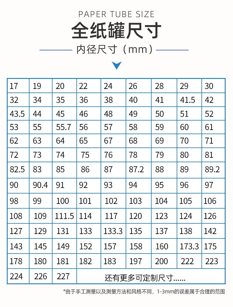 详情_08.jpg