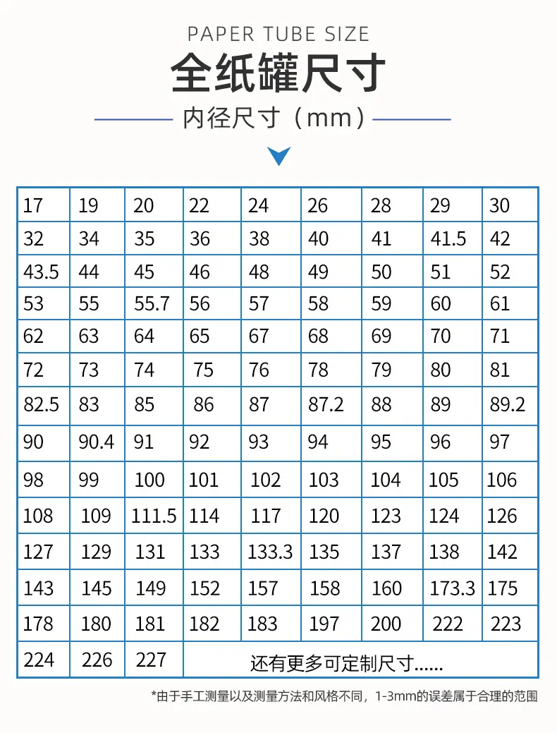 详情_08.jpg