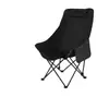 Silla Lunar Exclusiva Transfronteriza Silla de Camping Portátil Ajustable en Cuatro Velocidades Silla de Pesca para Playa Silla Plegable para Exteriores