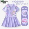 Traje de Baño para Niñas Osita Autodepreciativa Niñas Mediano y Grande Niñas Niñas de Una Pieza 2024 Nuevo Ropa de Entrenamiento para Aguas Termales Verano Lindo
