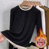 Nova Camisa de Outono e Inverno Veludo Alemão Dupla Face Costura Colorida Contrastante Falsa Peça Dupla Manga Longa Gola Redonda Camada Interna Top Quente para Mulheres