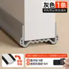 Tira de Vedação Inferior de Porta à Prova de Vento Fresta de Porta Isolamento Acústico Ultra Silenciosa Tira Adesiva para Fresta Inferior da Porta Bloqueador de Vento de Ar Condicionado Bloqueador de Água