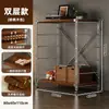 Estante de armazenamento de chão estilo japonês, prateleira de armazenamento multicamadas para sala de estar, cozinha, varanda, estante de armazenamento, pequena prateleira de exibição