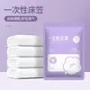 Funda de Sábana Bajera Desechable Transpirable que Absorbe la Humedad Decoración Cubierta a Prueba de Polvo Resistente a Manchas Uso en el Hogar Práctico Cama de Arroz Multifuncional Fácil de Usar Duradero