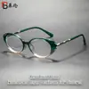 Moda Transfronteriza Metal Tejido Decorativo Espejo Plano Nuevo Elegante Accesible Lujo Nicho Gama Alta Espejo Plano F6041