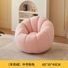 Sofá Preguiçoso Puff para Casa Quarto, Reclinável e para Dormir, Cadeira Lounge de Lazer Moderna para Varanda, Sofá Pequeno Tatami para Quarto