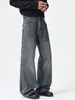 Ropa para Hombre Muqiu Marca de moda americana jeans acampanados de pierna ancha, fluidos, con efecto desgastado y lavado para hombre