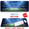 Estádio Oversized Paisagem Mouse Pad Creative Cidade Moderna Computador Pad Simples Copa do Mundo Teclado Lavável Pad