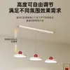 Lámpara de araña para restaurante Ovni Protección ocular Moderna Sencilla Placa larga Tres cabezales Estilo crema LED Mesa de comedor Comedor Bar Lámparas