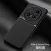 Adequado para Capa de Celular Huawei Mate80Pro, Nova Textura de Pele Padrão Mágico 70P90 Capa Protetora Totalmente Envolvente Nova16 Anti-Queda