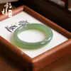 Venta al por mayor del fabricante Pulsera de Imitación de Jade Hetian Verde Agua de Lago Material de Mongolia Exterior Barra Redonda Delgada Pulsera de Belleza para Mujer Pulsera de Jade de Ancho Medio
