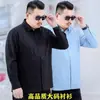 Camisa Masculina de Cor Sólida Plus Size de Manga Longa, Oversized Solta Roupa de Trabalho Formal Branca