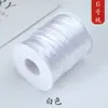 Nº Especial. 6 Fios Vermelhos para o Ano do Zodíaco, Pulseira DIY Trançada, Fio Tecido à Mão, Corda Vermelha para Artesanato