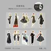Cinta Adhesiva de Día Hermoso Serie Belleza Urbana Personaje Retro Pegatinas Decorativas DIY 8 Diseños