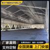 Suministro Carpa Grande para Cancha de Baloncesto Exterior Aleación de Aluminio Temporal Ensamblada Construcción Carpa para Actividad Deportiva Invernadero