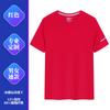 Camiseta de verano sin costuras de seda de hielo de secado rápido, mono de cuello redondo con logotipo impreso para hombre, ropa deportiva para exteriores, equipo de manga corta