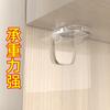 Estante Multicapa de Plástico Parche Adhesivo Transparente Pared Hebilla sin Clavos Montada en Pared Gancho de Baño