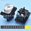 Interruptor basculante LED tipo barco olho de gato KCD4 4 pinos 12v 24V 220V interruptor de energia olho de gato