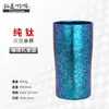 Titanio TiTo Taza de Titanio Titanio Puro Doble Pared Hogar Exterior Taza de Agua Taza de Cerveza Café Leche Taza Isotérmica Fábrica Venta al por Mayor