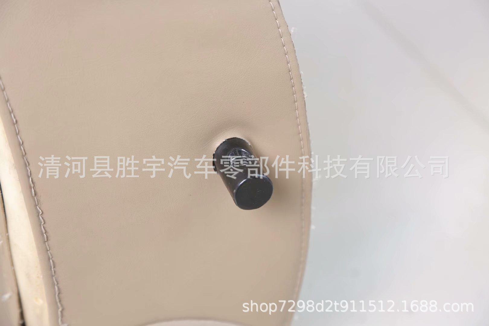 安装轴