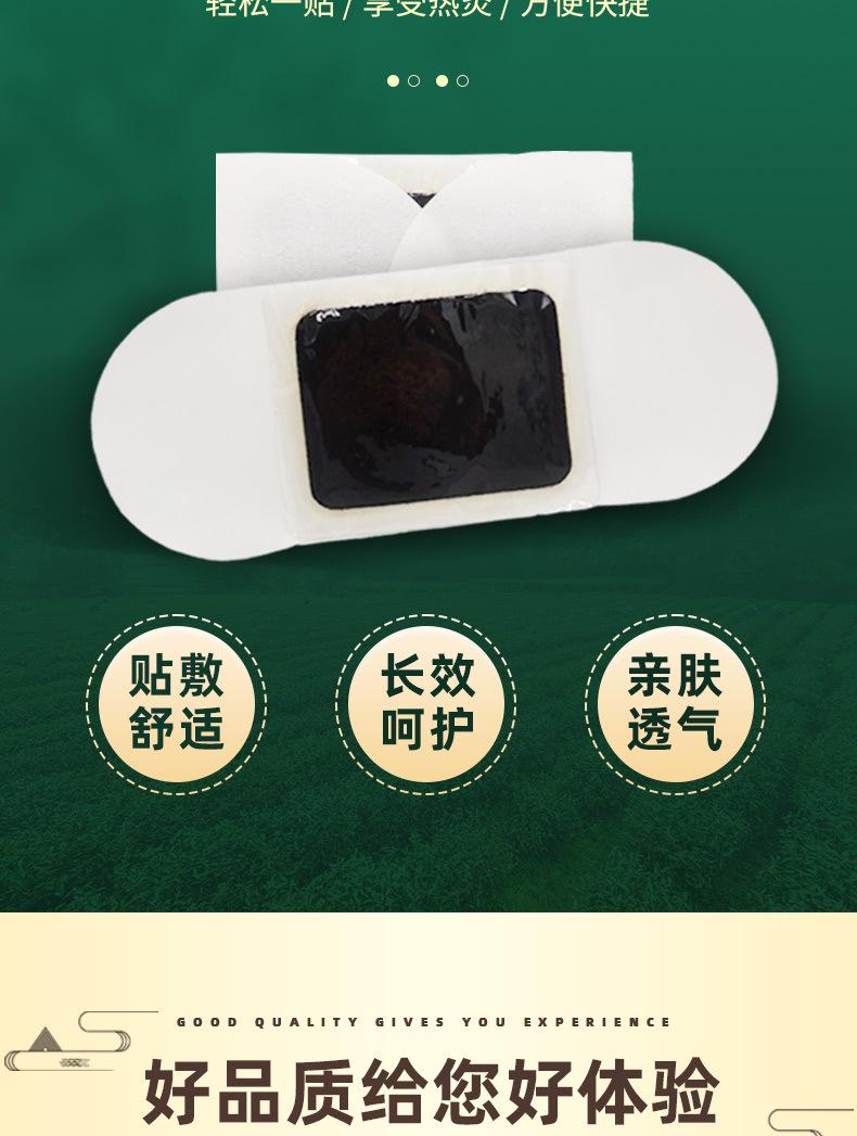 未标题-1_06.jpg