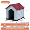 Casa para Perros Impermeable para Todas las Estaciones, Villa para Perros Fácil de Limpiar, Perrera de Plástico para Perros Medianos y Grandes, Jaula para Perros a Prueba de Lluvia para Exteriores