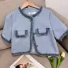 Jaqueta Elegante Estilo Francês Socialite Inspirada em Chanel para Mulheres, Novo Top Tendência Fashionável Chique Estilo Coreano Único