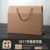 Caja Techo de Cartón Corrugado Reforzado de Tres Capas con Asa, Caja Vacía Lista para Enviar para Frutas, Souvenirs del Festival del Bote del Dragón y Empaque de Regalo