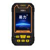 Pantalla a color S7 probador Yili ordinario GPS portátil de alta precisión