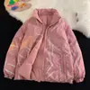 Chaqueta de Algodón Cálida Reversible con Cuello Alto para Hombre, Diseño de Marca Moderna Otoño/Invierno, Abrigo Espeso Único y Elegante para Parejas